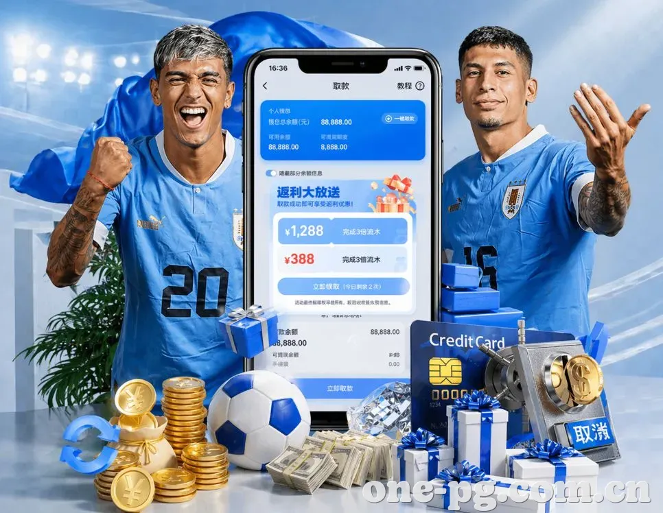 麻将胡了2赛后复盘App